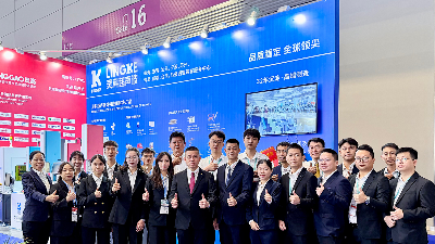 CHINAPLAS 2025火熱進(jìn)行中！靈科超聲波邀您相約12Y01展位！